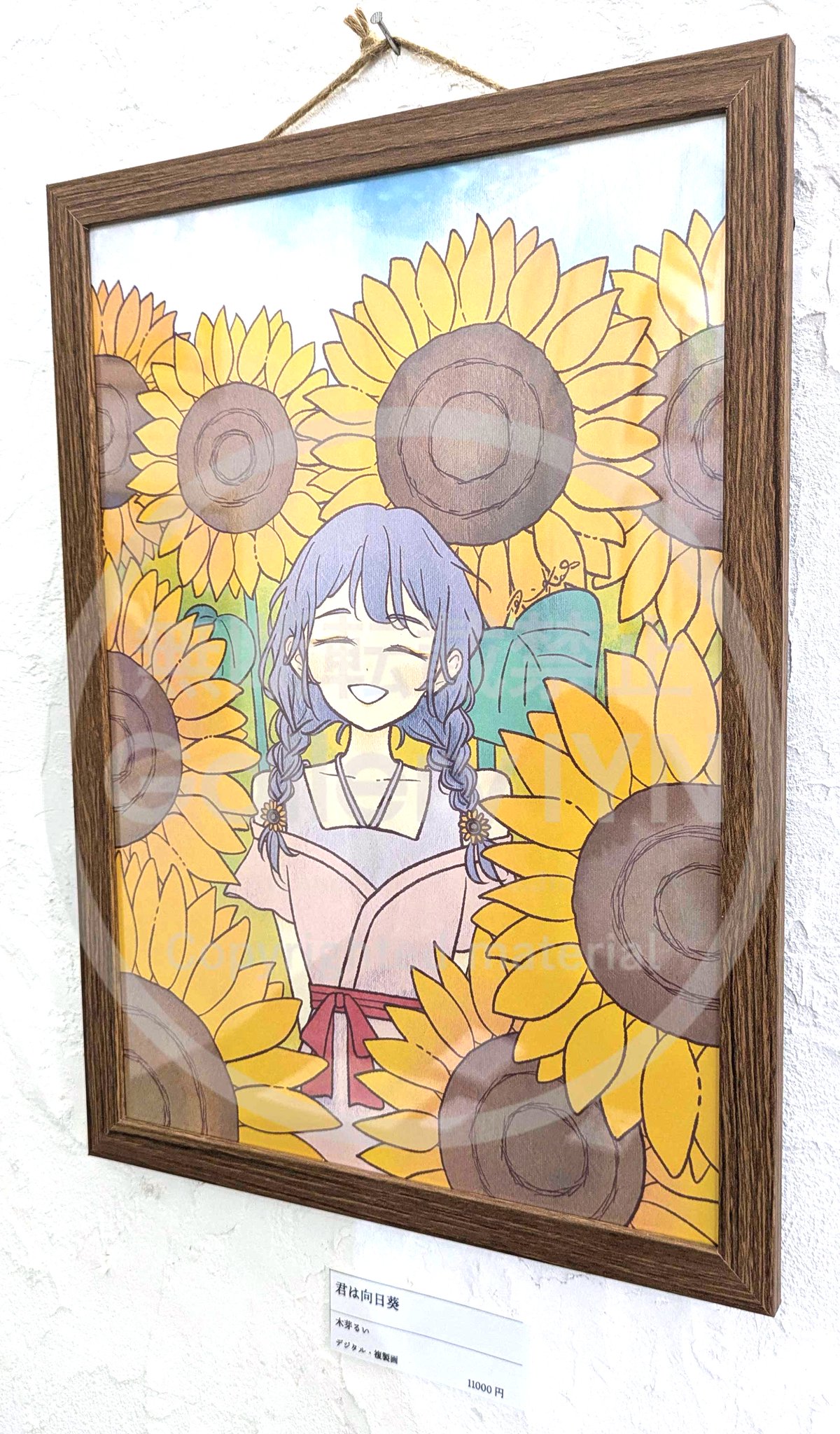Artandselection～ARTSTORE IYN・Gallery IYN～公式 on X