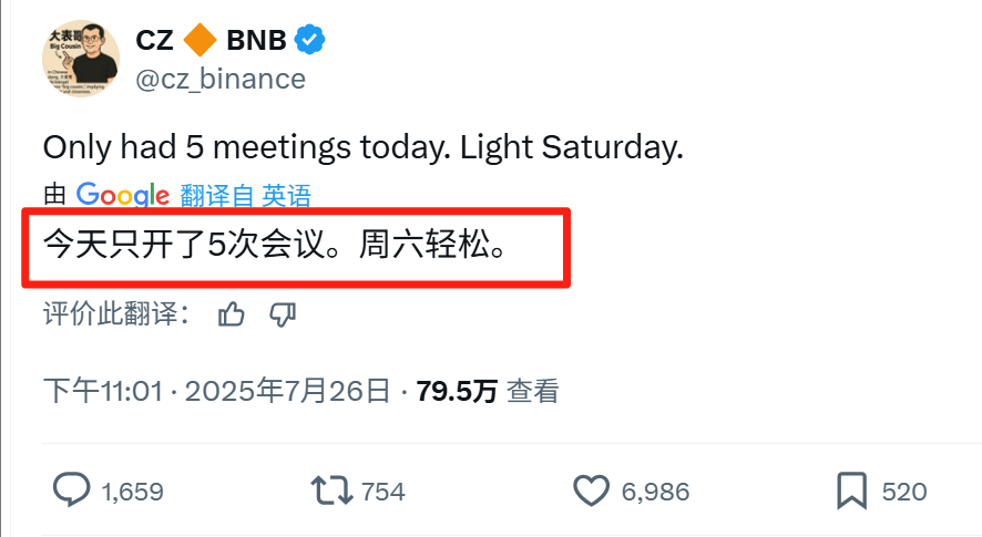 web3annie's tweet image. $BNB 太猛了，今天暴涨 8% 创新高到 $855

是谁买的？

大表哥一天开 5 个会，看来找他洽谈的团队太多了！

目前公开的信息里，已知的“战略屯币三巨头”：

- Nano Labs $NA （目前买了一亿，还要买 10 亿）
- 10X Capital（YZi Labs 支持）
- Windtree $WINT （ 7 亿美元承诺用于买币）…