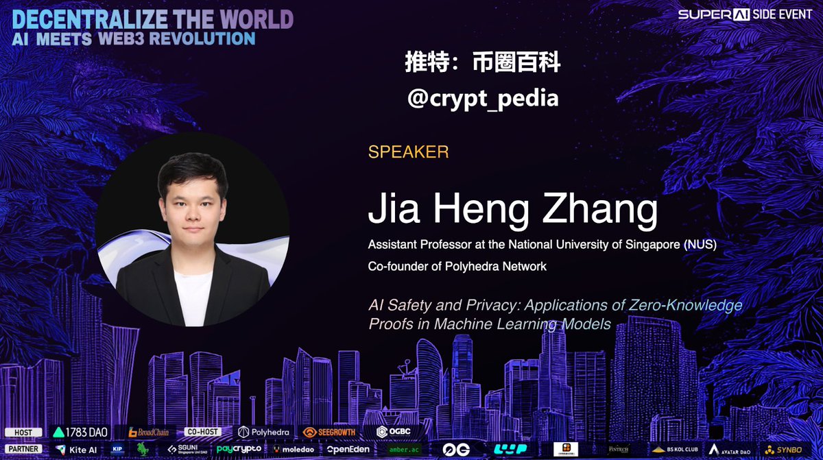 crypt_pedia's tweet image. #GM

起底 Polyhedra 1

之前，@cryptobraveHQ 已经把伯克利明星项目 @PolyhedraZK $ZKJ  的影子操盘手 贾永政 老底翻了下。

前段时间， $ZKJ  因为流动性问题二级市场崩盘，币价从2到瀑布至0.17刀，狂跌83%。

今天，来说下 Polyhedra 明面上的几位操盘手。

1️⃣ Polyhedra 联合创始人&amp;amp;首席科学家…