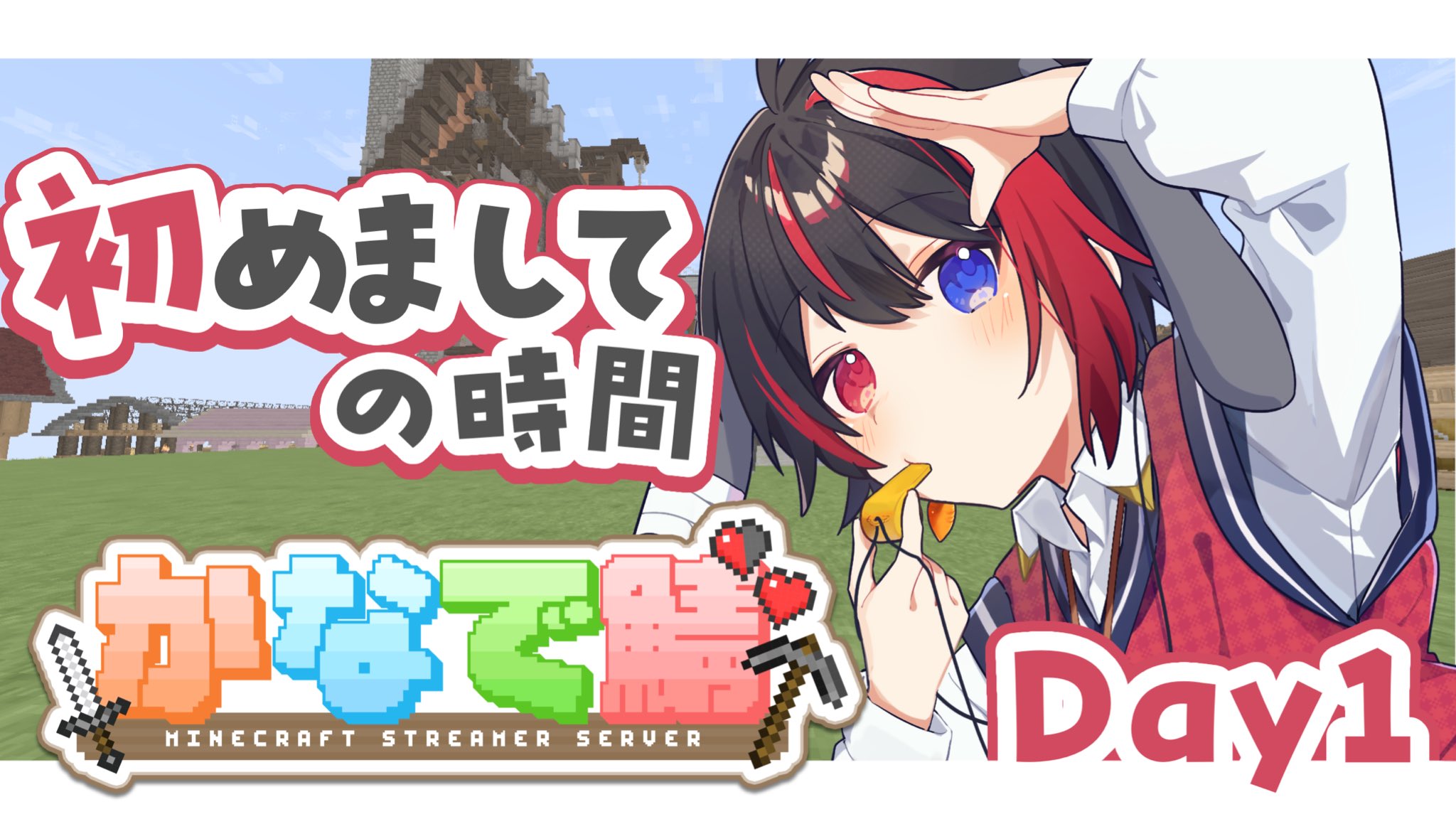 Disney - 七転び八起きおまとめページ 七転び八起き黒猫@ドジっ子獣人ショタVTuber🐈‍⬛🐾 on X