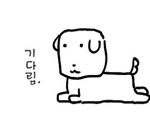 currycroqman's tweet image. 배드엔딩을 하염없이 기다림 목 떨어지길 기다리며 목 깨끗이 닦아둠