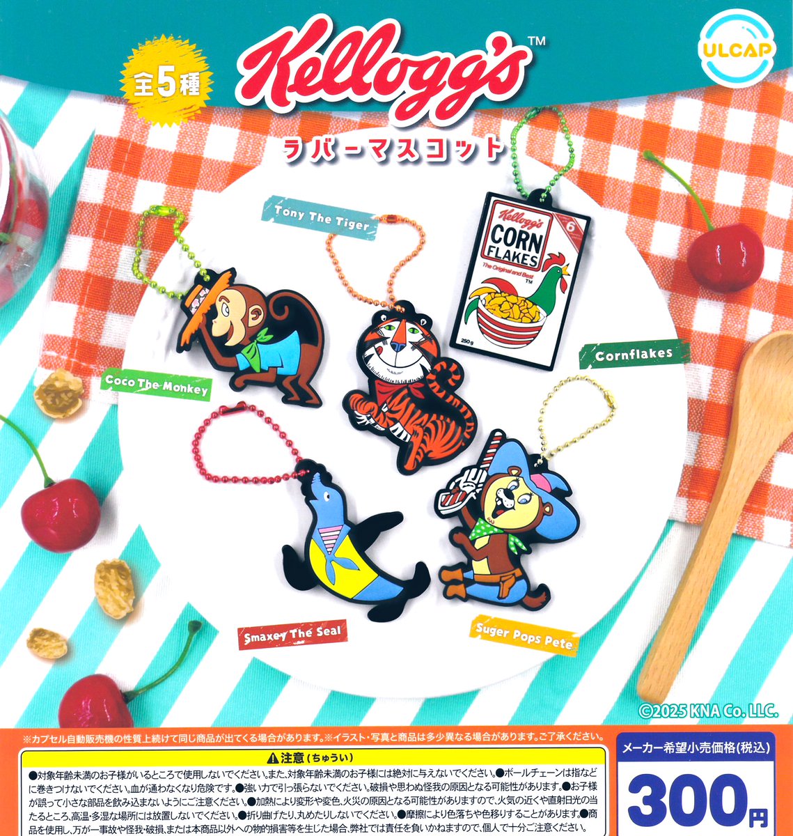 drecap_domecity's tweet image. 🥐7/28(月)の新入荷情報④🥐
🍰porops tiny doll
🍰ベンザスプーキーキャット2
🍰mog キラキラおめめちゃんアクリルキーチェーン3
🍰ケロッグ ラバーマスコット
桃色に染まったほっぺや手足がキュートな猫ちゃんうさちゃん黒猫ちゃん🩷首と腕は可動タイプです。
#ドリームカプセル