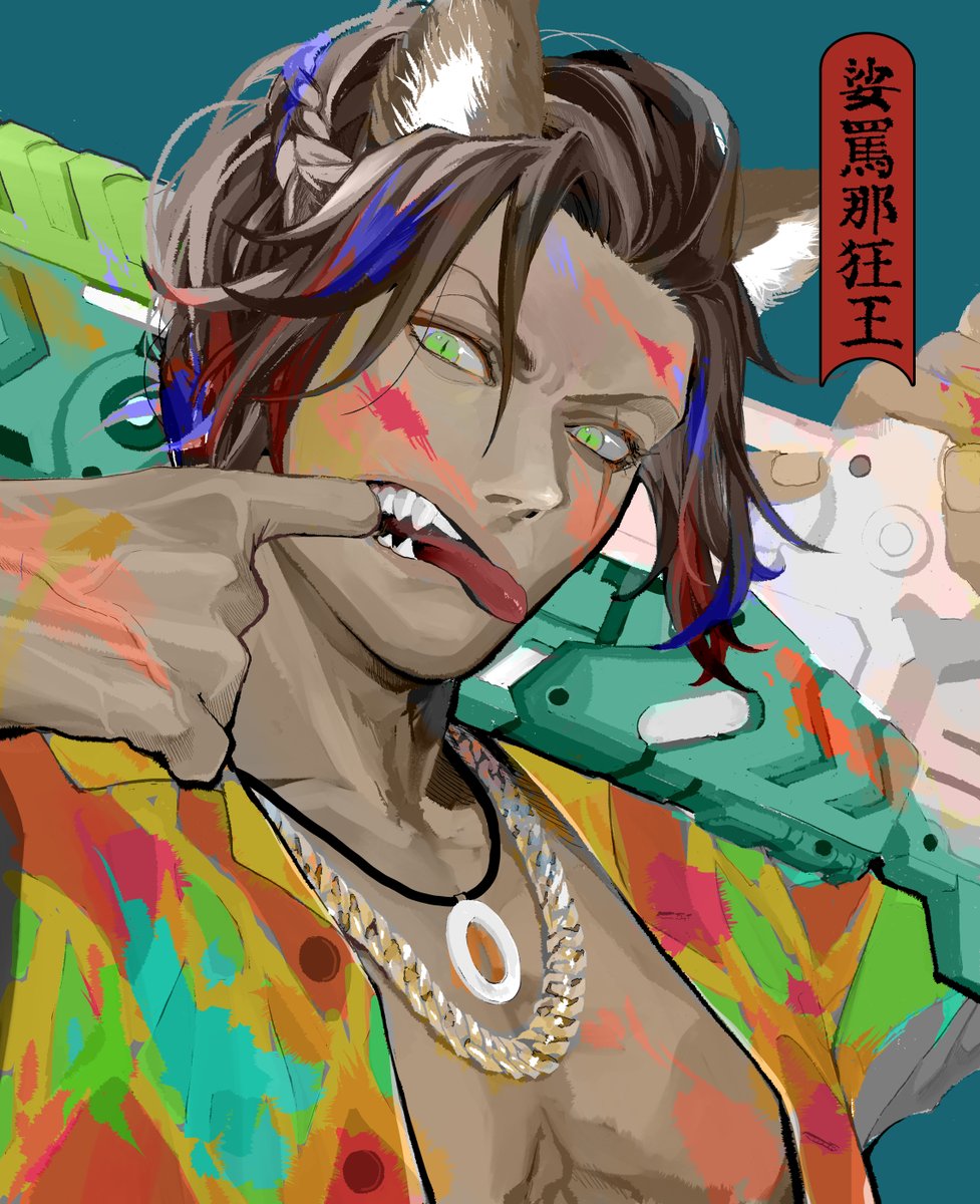 LongLiveThe__'s tweet image. 🦁🩷💥🔫