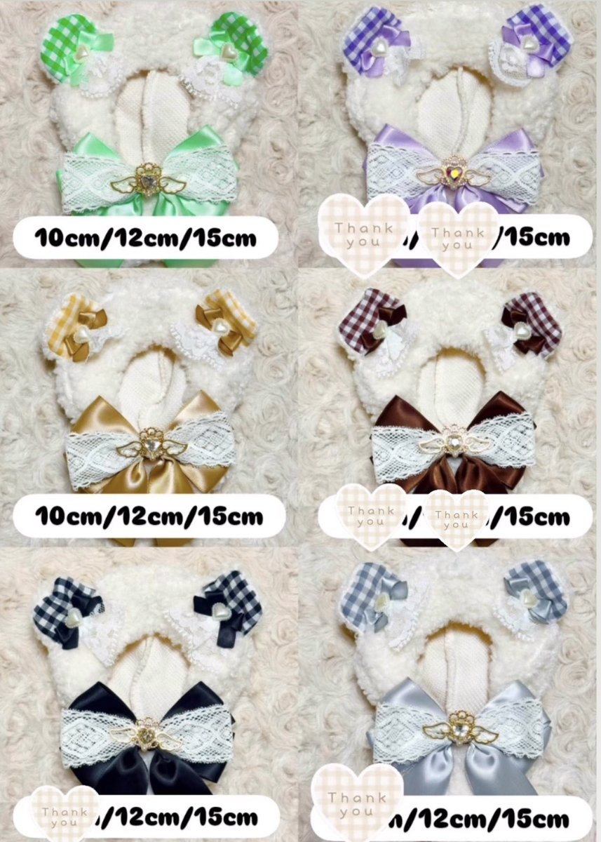 DearBeLL1223's tweet image. ⛱️🍉#CARAMEL_MUSEUM 🍉⛱️
7/18〜7/30【M-18】🧸推し活応援団Dear BeLL🧸

📣本日ウェブ通販対応日📣
ご自宅からご購入いただけます🥳💕

🍀前日在庫状況①🍀
お問い合わせの参考にしてください✨
在庫状況は変わっている場合があります🙏

15時過ぎに追納予定です💫
追納分は後ほどご紹介します🫶