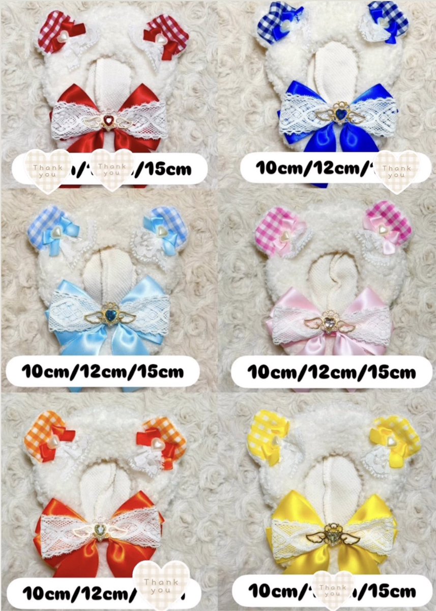 DearBeLL1223's tweet image. ⛱️🍉#CARAMEL_MUSEUM 🍉⛱️
7/18〜7/30【M-18】🧸推し活応援団Dear BeLL🧸

📣本日ウェブ通販対応日📣
ご自宅からご購入いただけます🥳💕

🍀前日在庫状況①🍀
お問い合わせの参考にしてください✨
在庫状況は変わっている場合があります🙏

15時過ぎに追納予定です💫
追納分は後ほどご紹介します🫶