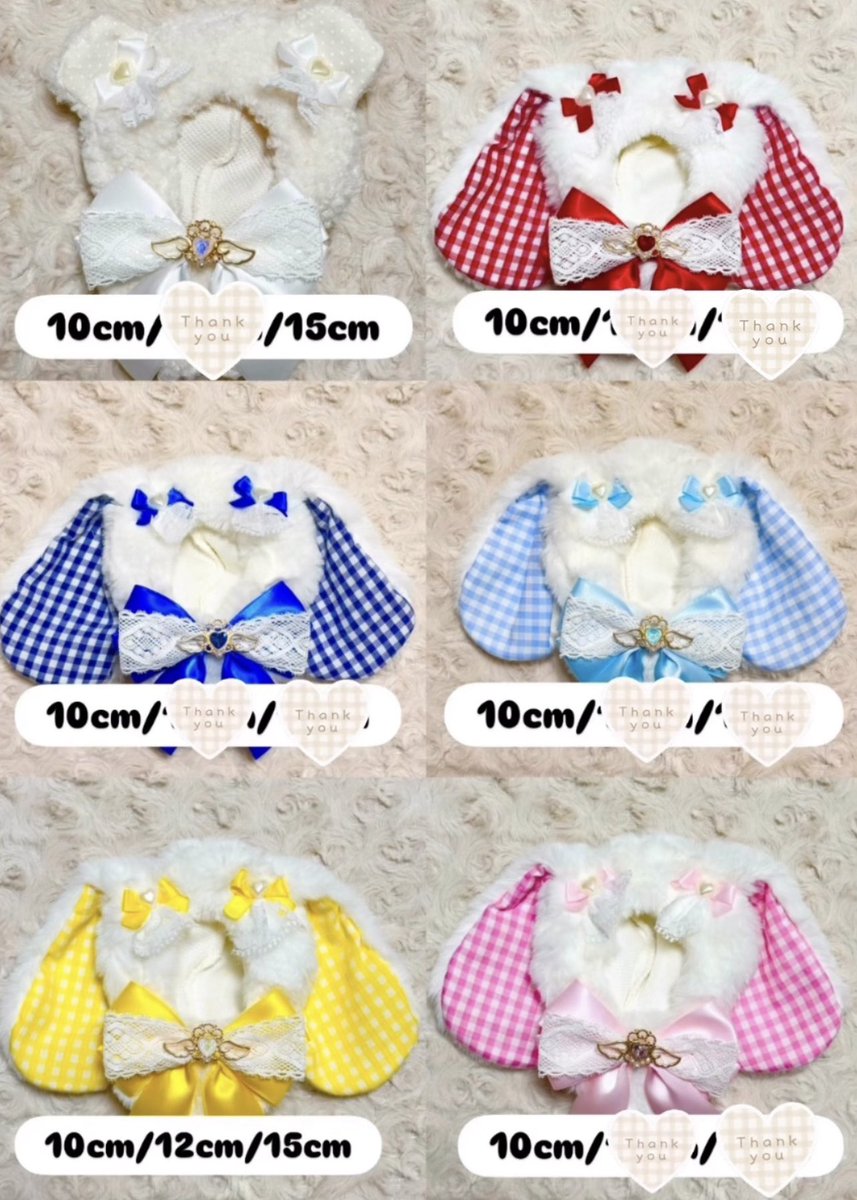 DearBeLL1223's tweet image. ⛱️🍉#CARAMEL_MUSEUM 🍉⛱️
7/18〜7/30【M-18】🧸推し活応援団Dear BeLL🧸

📣本日ウェブ通販対応日📣
ご自宅からご購入いただけます🥳💕

🍀前日在庫状況①🍀
お問い合わせの参考にしてください✨
在庫状況は変わっている場合があります🙏

15時過ぎに追納予定です💫
追納分は後ほどご紹介します🫶
