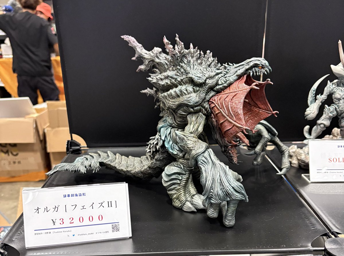ayato11061106's tweet image. ワンフェスレポ⑦