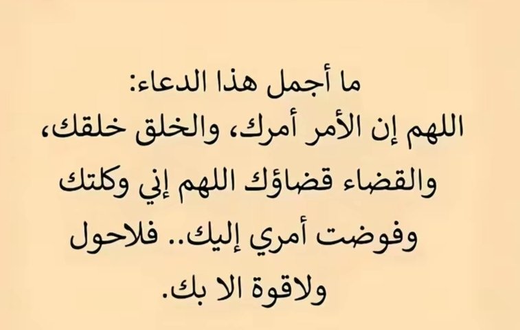 almzun2000's tweet image. #مكه_الان