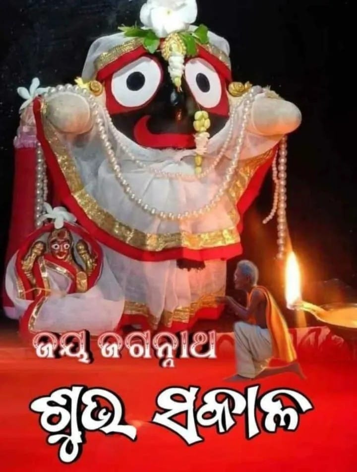 BataBose's tweet photo. SUPRAVAT https://t.co/VPEGcn9bkl