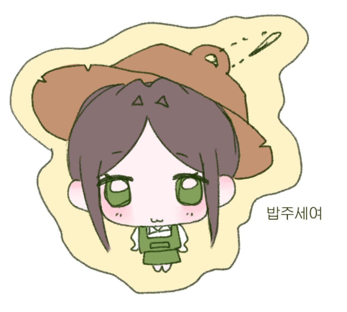 d_0124_d's tweet image. 깨돌님이 너무기여운 엠마를 그려주셨어요/////
