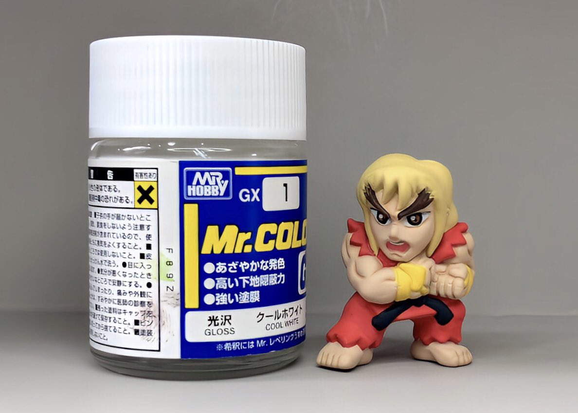 TOSOUNIKKI's tweet image. CAPCOM 格闘ゲーム
ストリートファイターZERO

✨ケン✨

1995年 CAPCOM BANDAI ガシャポン

#ガン消し
#ストリートファイター