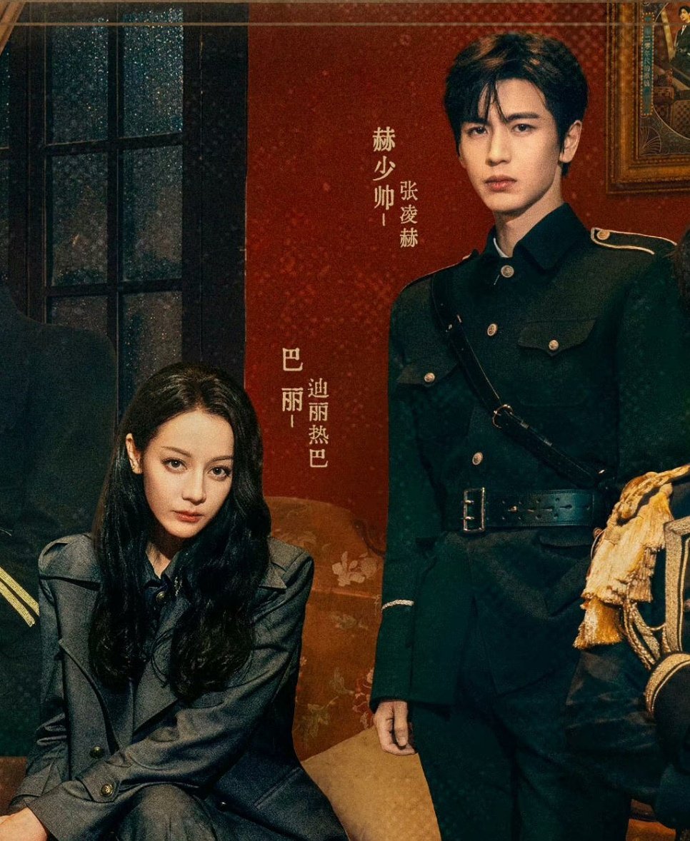 everydayzlh's tweet image. #zhanglinghe shows his support for Dilireba&apos;s new drama, Sword Rose, that will start airing tonight by providing 500 cloud bookings for everyone to watch it😉