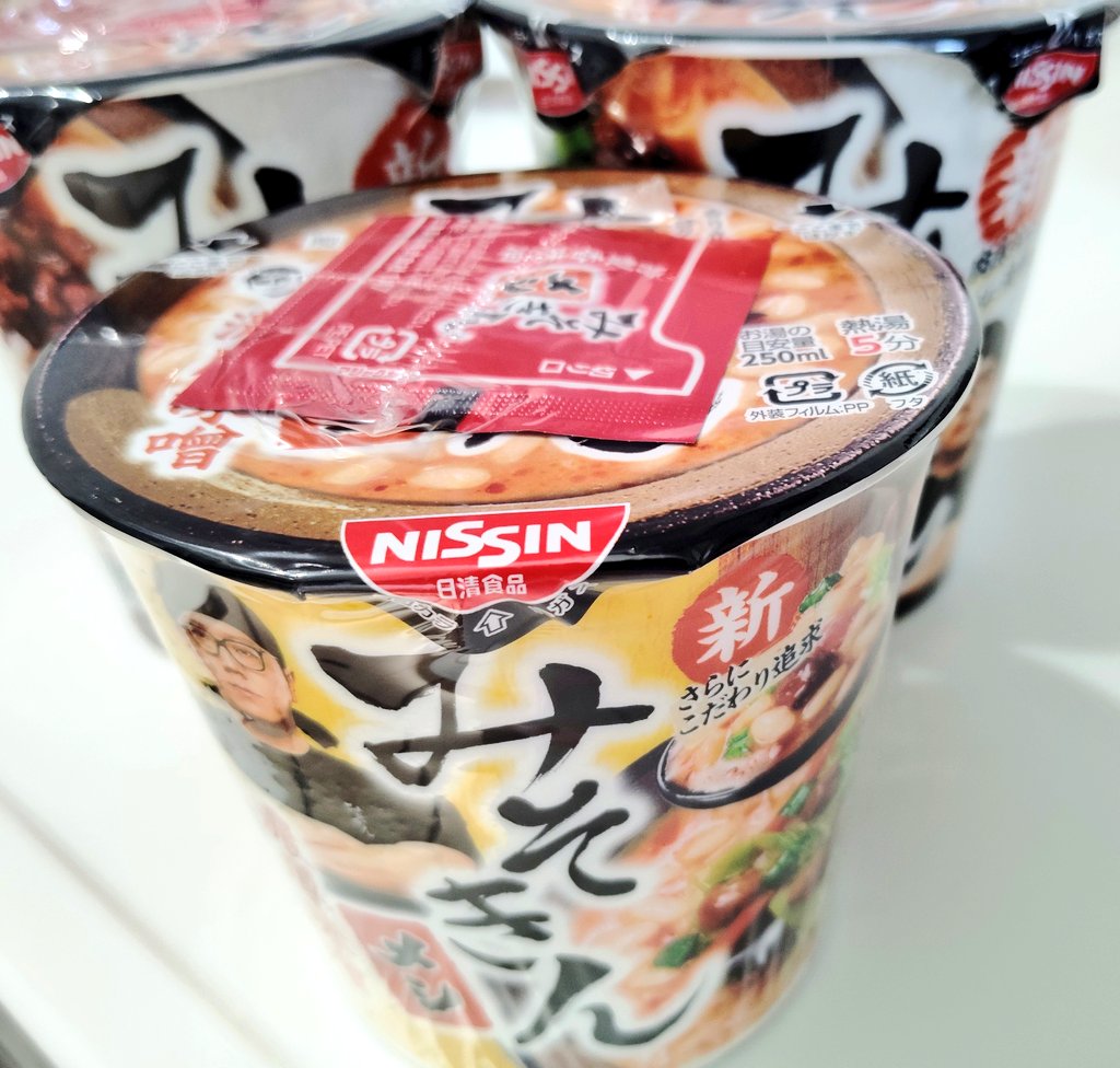 maikom04's tweet image. Rくんのお昼ごはん🎶😁
今日は私も少しだけ一緒に練習しました🎶⚾️
以前グラウンド練習時、こぼれてきたボールを結構距離のあったコーチに投げて返したら、数名のコーチに「ナ〜イスピッチ〜ング!!😆」と褒めていだだけて、普段からキャッチボールしていてよかったと思いました✨ 笑