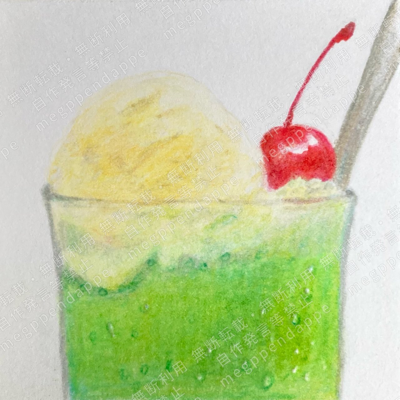 海岸のメロンソーダ　　絵画原画 d0f2bd3a76cdbd9e277a0dcb83e243