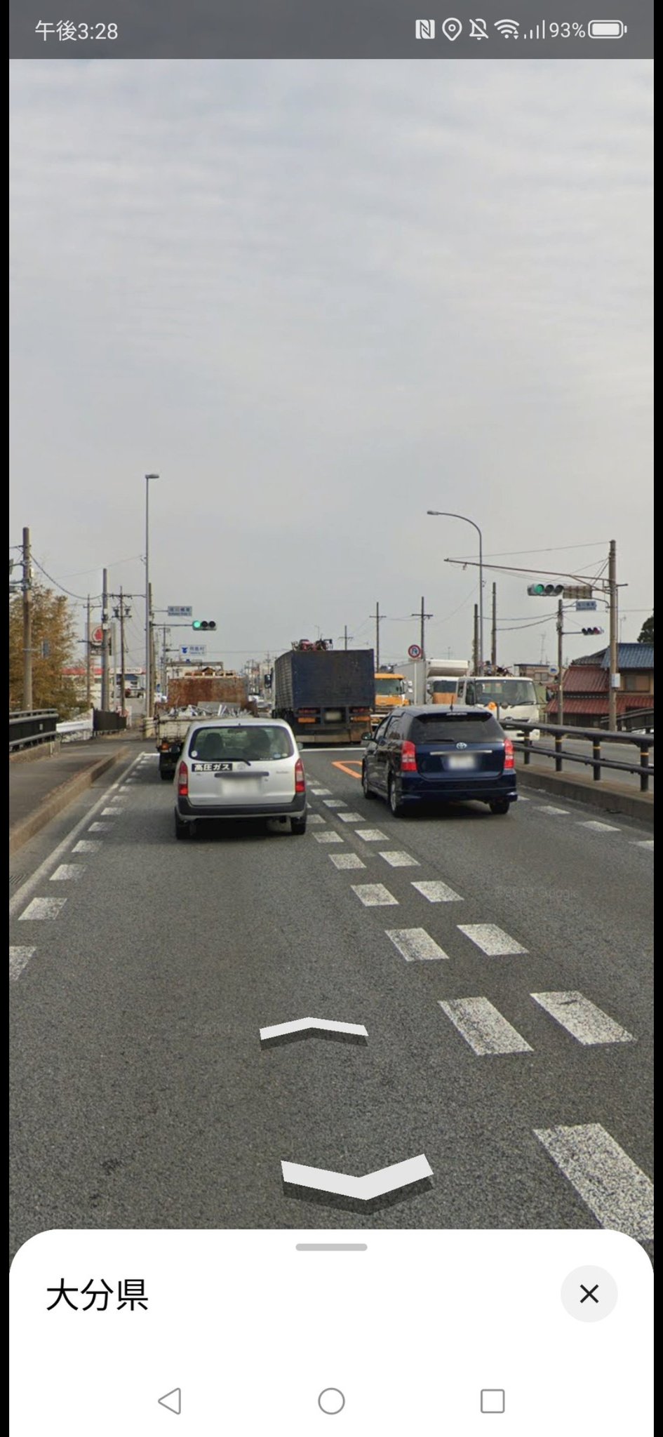 ✺チイジンページ✺ 雷鳥 뇌조 (@Local_1221) / X