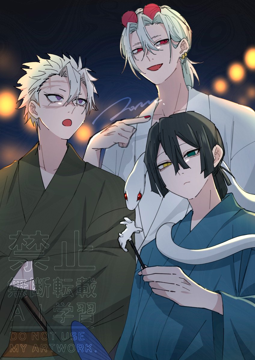 homu_11's tweet image. 推し3人で祭り