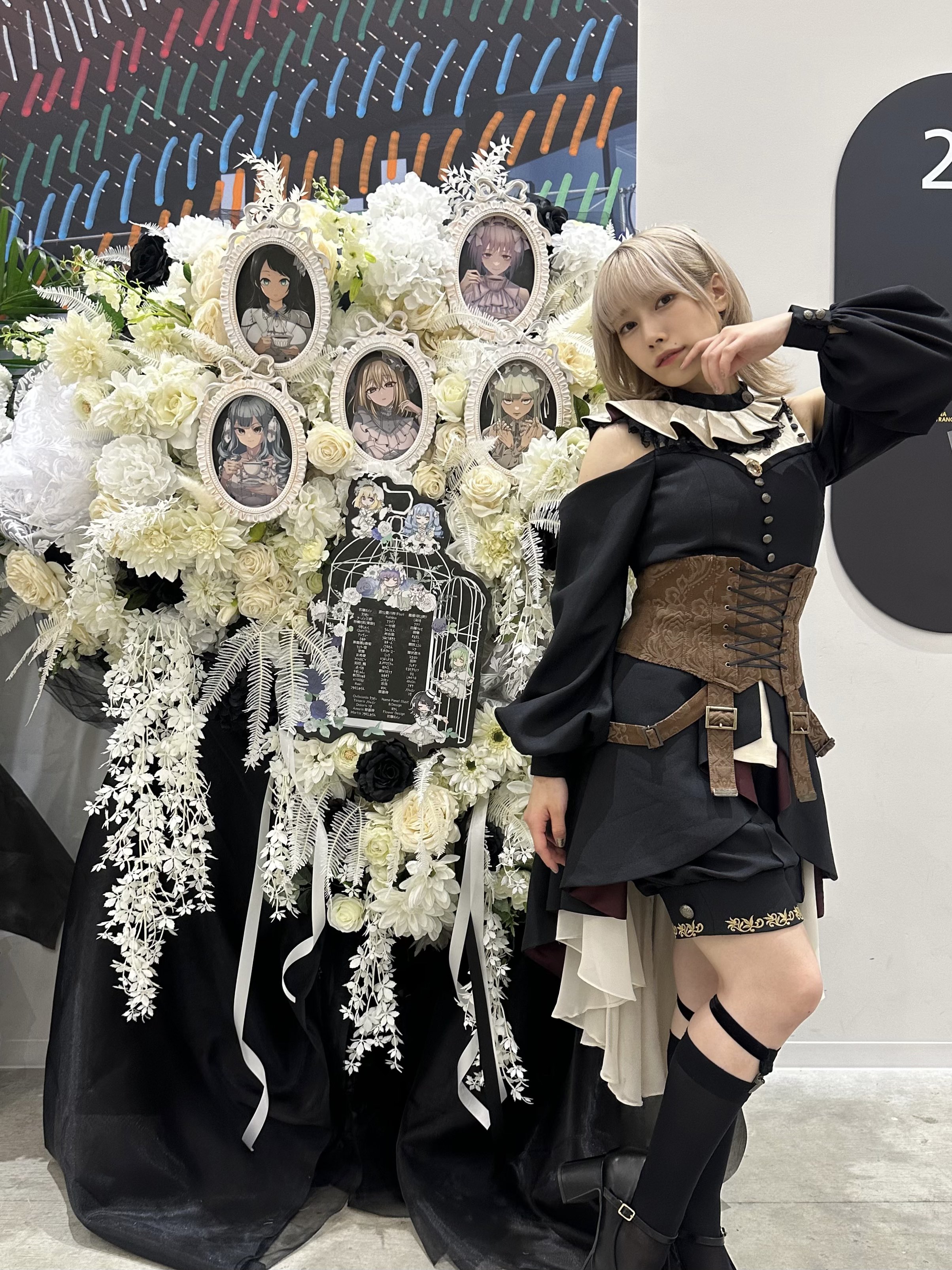 ALICIA LAWHON 染め スカート　鬼滅の刃 Demon Slayer】The uniform is replaced with a miniskirt