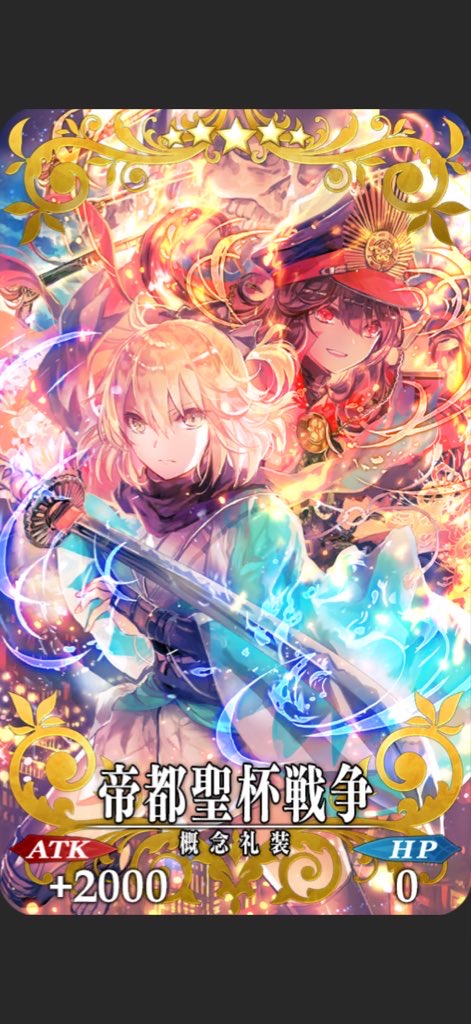 numa_5211's tweet image. これぞ我が原点…