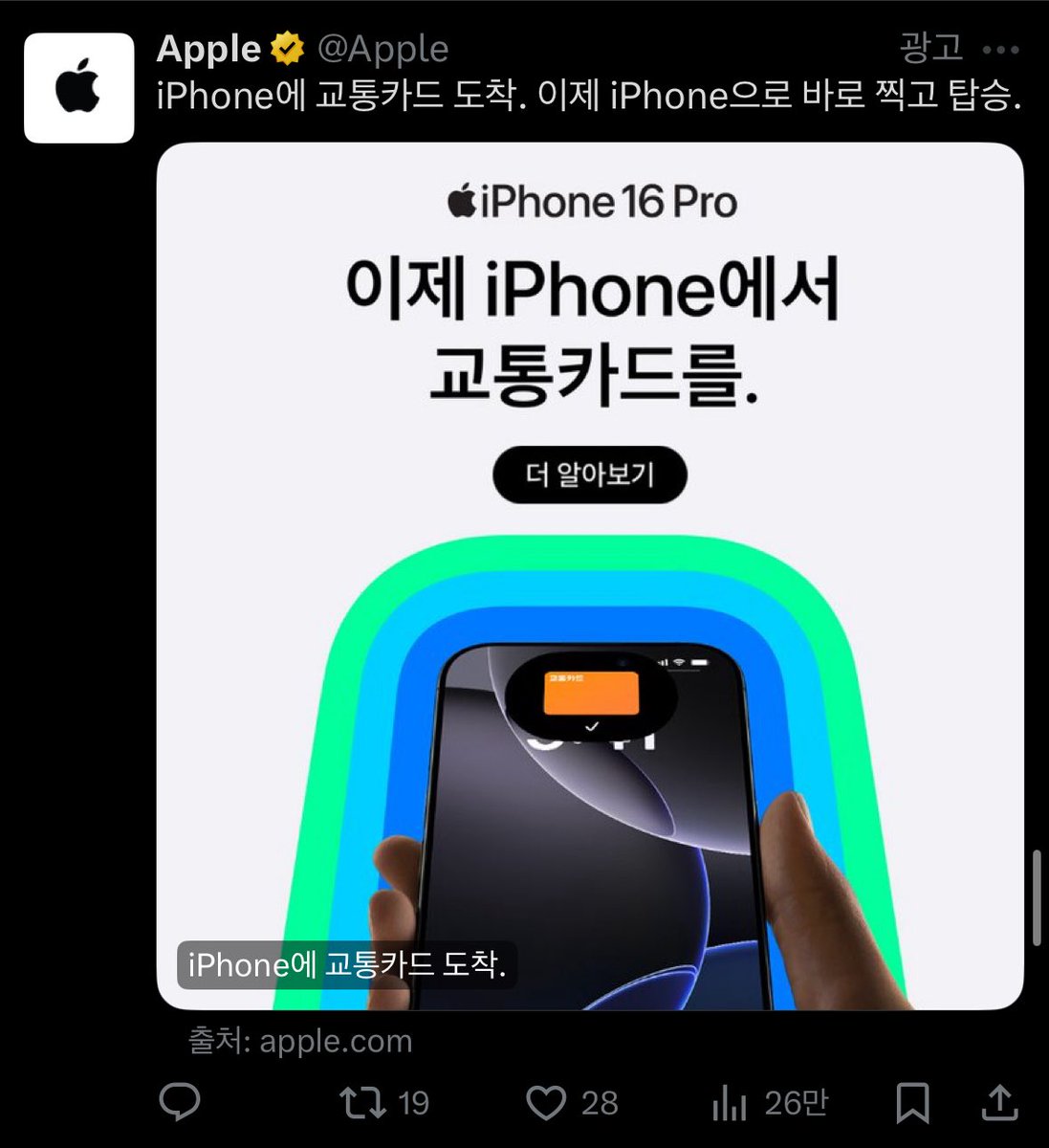 htf_su4736871's tweet image. 그걸 이제야하니?