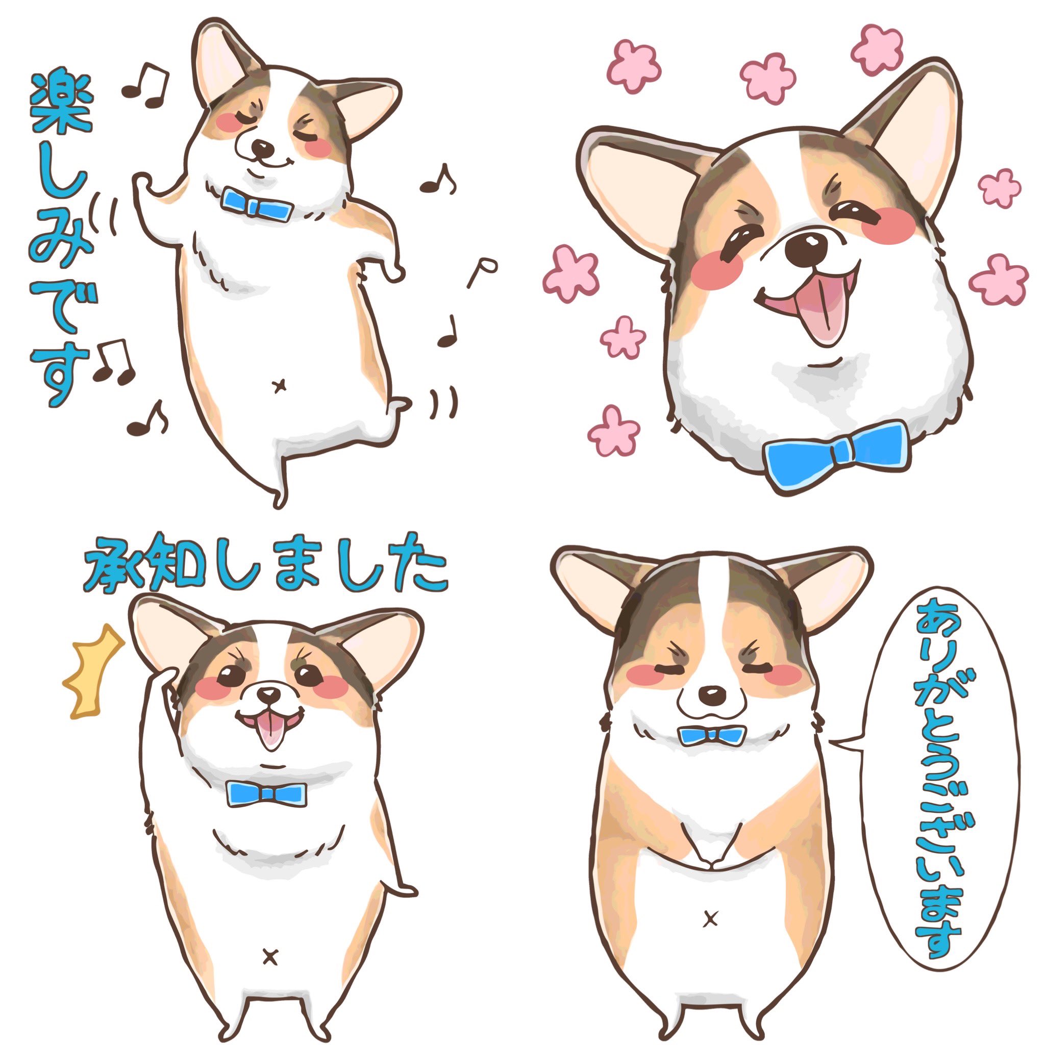 藤原 めめ🐾イラスト (@meg12_06) / X