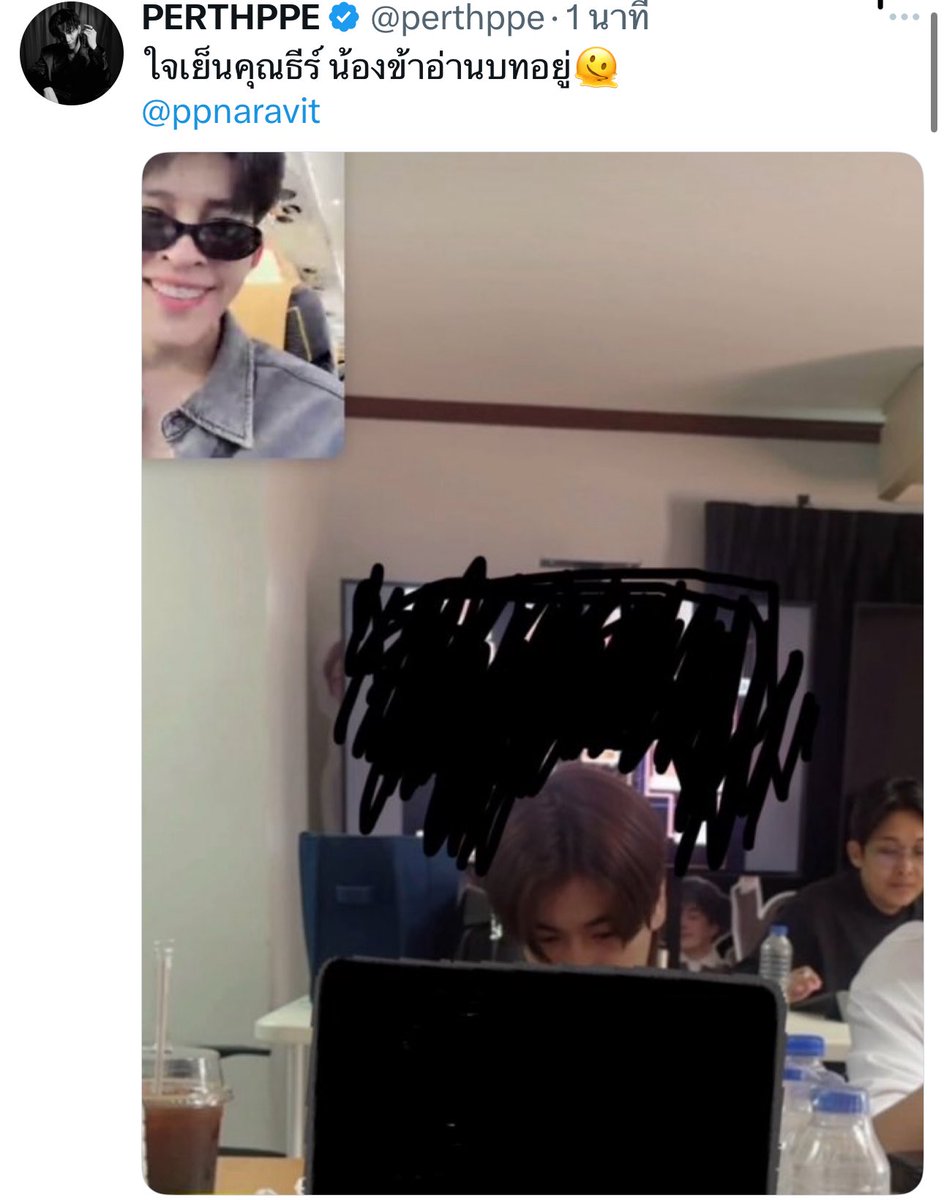 dai_inn's tweet image. ก่อนจะถาม ฟค ว่ามีสติไหม แล้วคุณปอนด์ล่ะตอนนี้มีสติไหมคะ5555555
#ปอนด์ภูวินทร์ #PondPhiwin