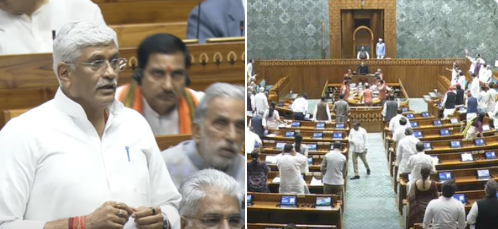 ArgusNews_in's tweet photo. Lok Sabha proceedings begin with sloganeering by the Opposition MPs in the House
#LokSabha #Proceeding #Sloganeering #OppMPs
(ANI) https://t.co/dr3febNSnr