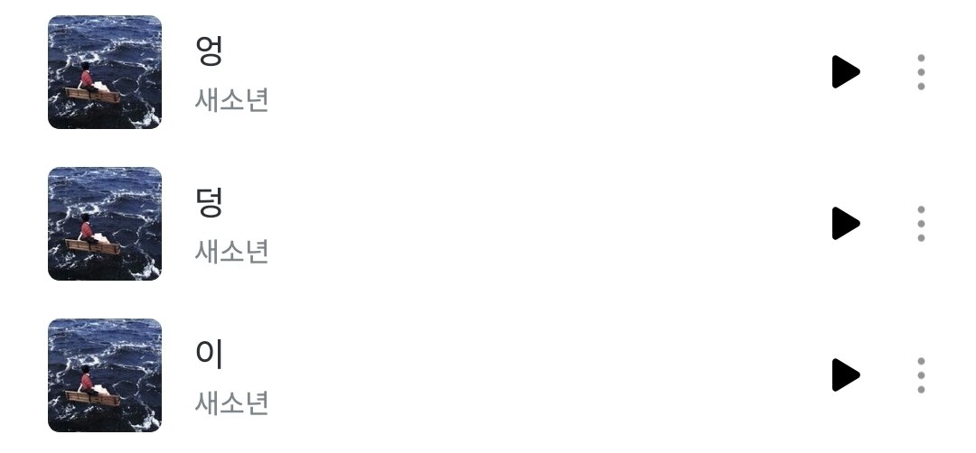 kimseowan33's tweet image. ...ㅋㅋ