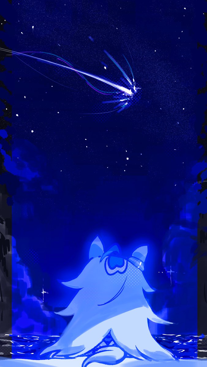 彗星