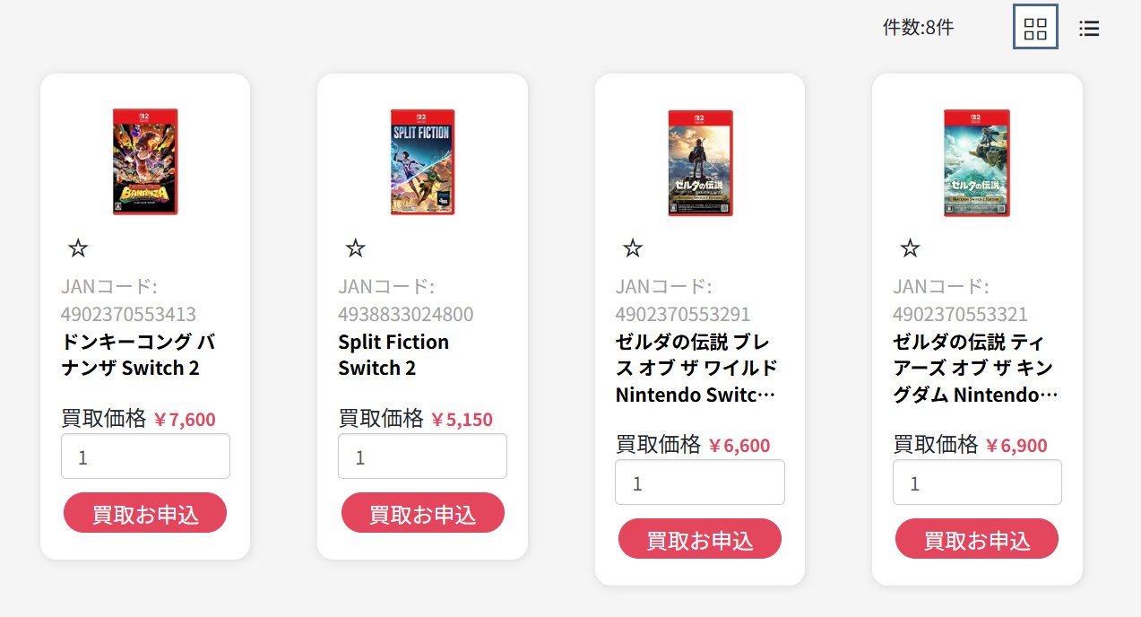 top1-offer on X: 