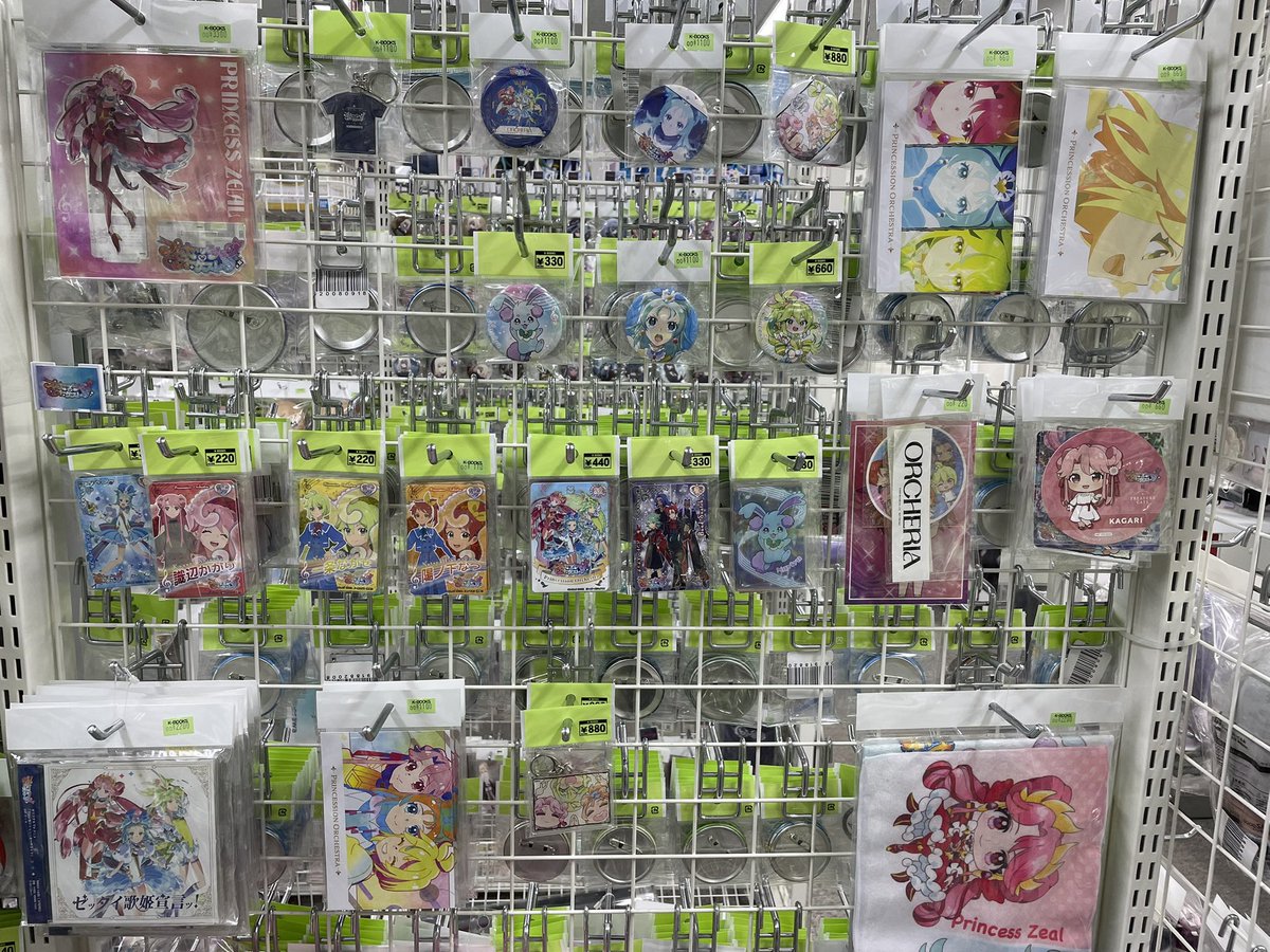 ke-ko様 リクエスト 10点 まとめ商品 kiriko様 リクエスト 2点 まとめ商品 【公式通販】