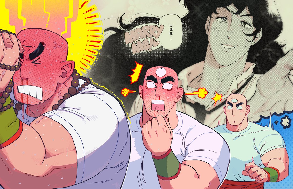 null 🇨🇱🍉 comms closed (@mr_not_null_) on Twitter photo 