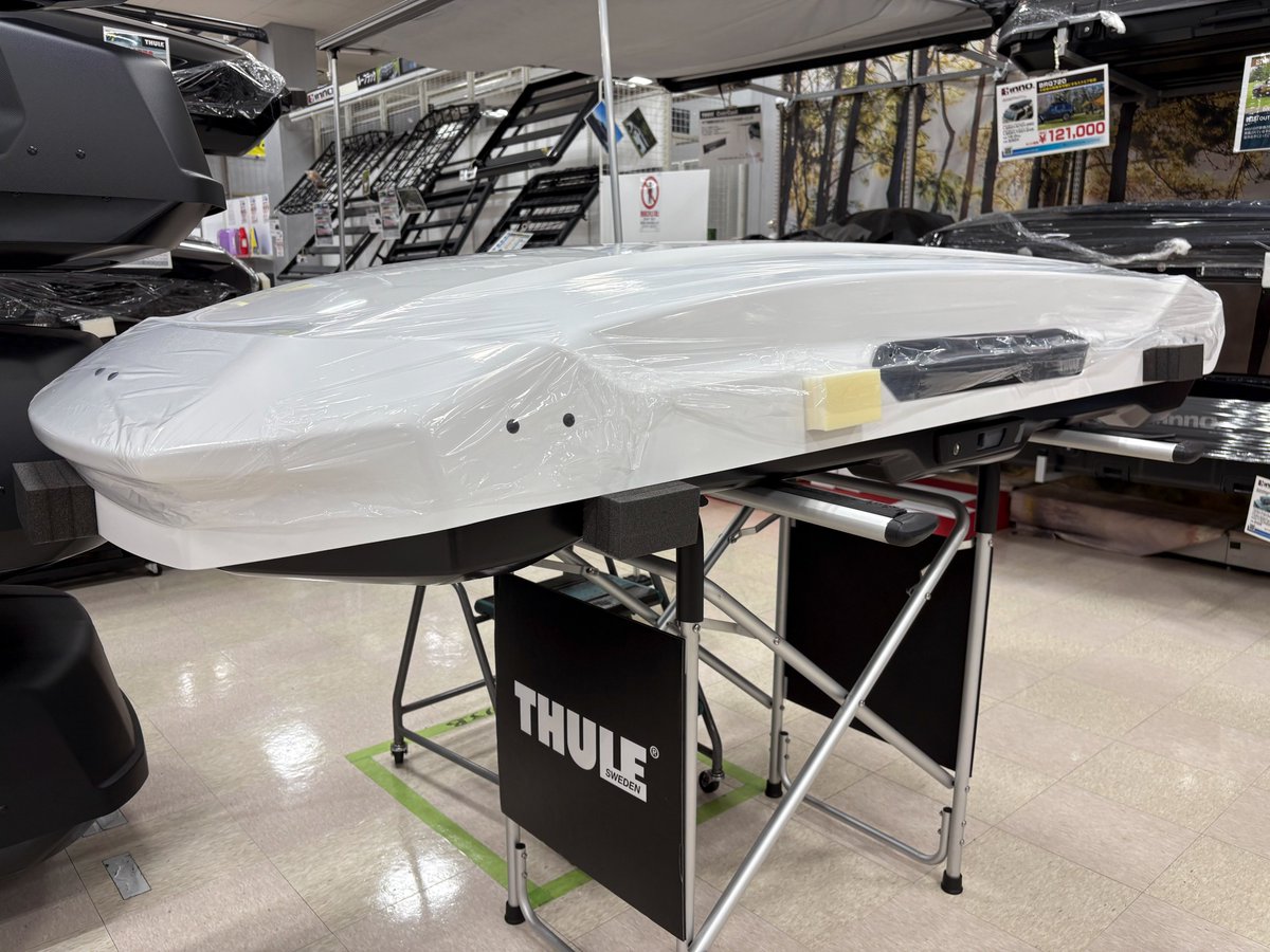 千葉県柏市にあるスーパーオートバックスかしわ沼南店様に THULE 