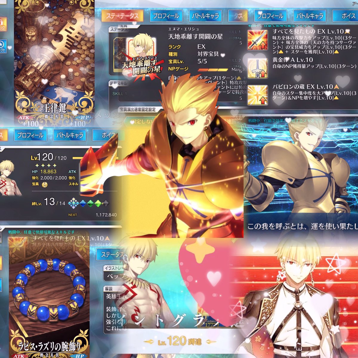 admwg369's tweet image. 10周年のに向けてお友達探してます🍀*゜
💛lit.link/eri3256
♡ or RPで気になった方お迎え行きます🫶🏻︎🩵🫧
#FGO好きさんと繋がりたい
#FGO好きさんと繋がりたい