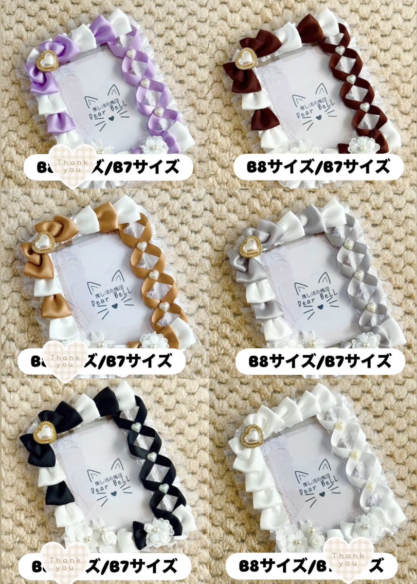DearBeLL1223's tweet image. ⛱️🍉#CARAMEL_MUSEUM 🍉⛱️
7/18〜7/30【M-18】🧸推し活応援団Dear BeLL🧸

📣本日ウェブ通販対応日📣
ご自宅からご購入いただけます🥳💕

🍀前日在庫状況②🍀
お問い合わせの参考にしてください✨
在庫状況は変わっている場合があります🙏

15時過ぎに追納予定です💫
追納分は後ほどご紹介します🫶