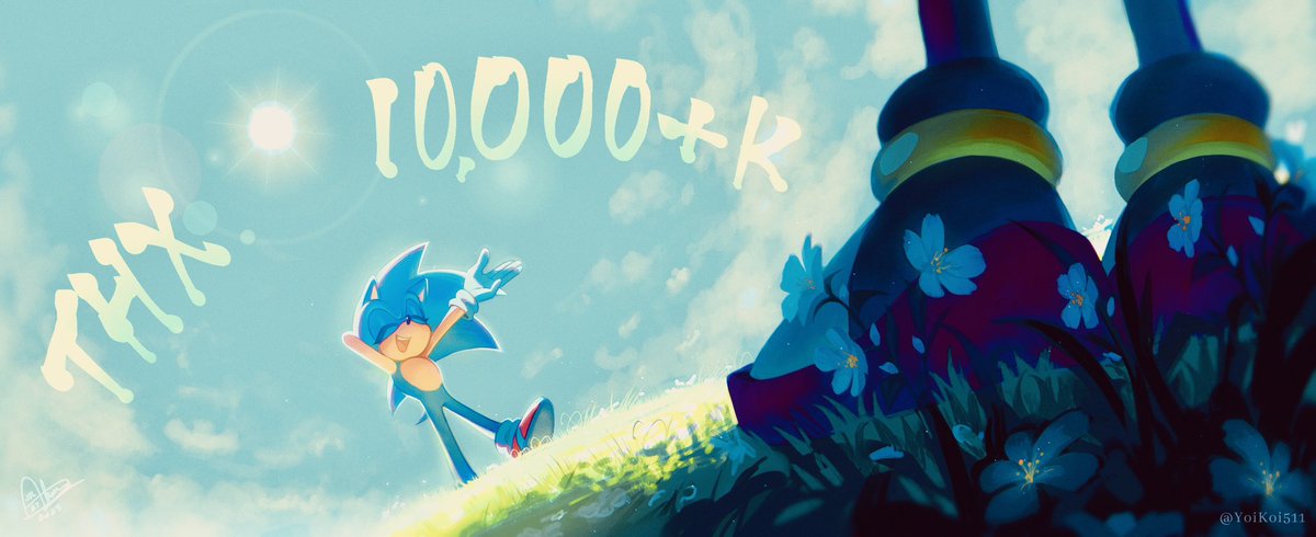 YoiKoi511's tweet image. Ayy im a little late but- I still wanna thank y’all for the support! It’s been so much fun n it’s always a joy to interact with everyone in the comments! Hehehe so I wanna say- THANK FOR 10K (⁄ ⁄•⁄ω⁄•⁄ ) #sonadow #Shadonic #ShadowTheHedgehog #SonicTheHedgehog