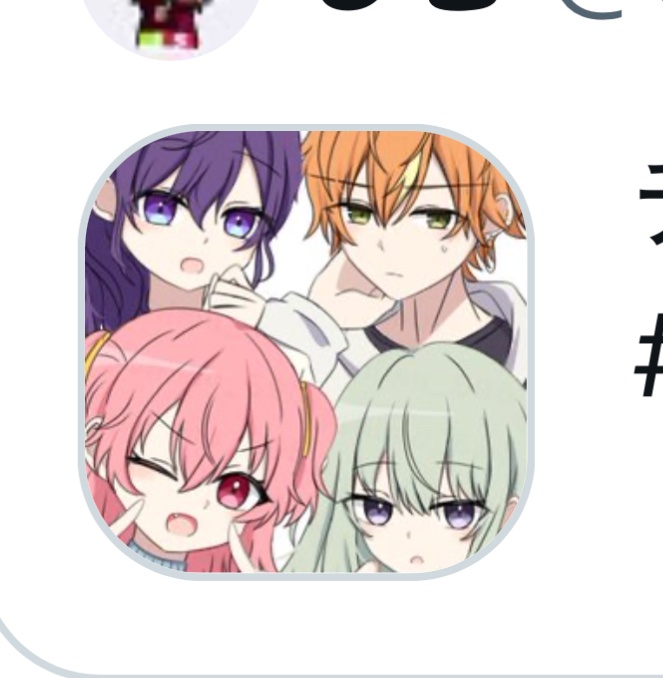 shimu_595's tweet image. 引用すると覗き込んでるみたいで可愛い