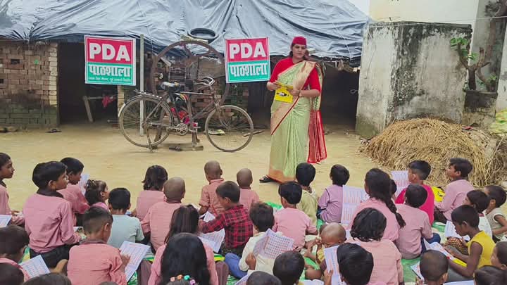 KpPatha19731260's tweet image. बच्चे-बच्चे ने पुकारा ‘पीडीए पाठशाला’
हम सबके ‘उज्ज्वल भविष्य’ का सहारा!.@yadavakhilesh