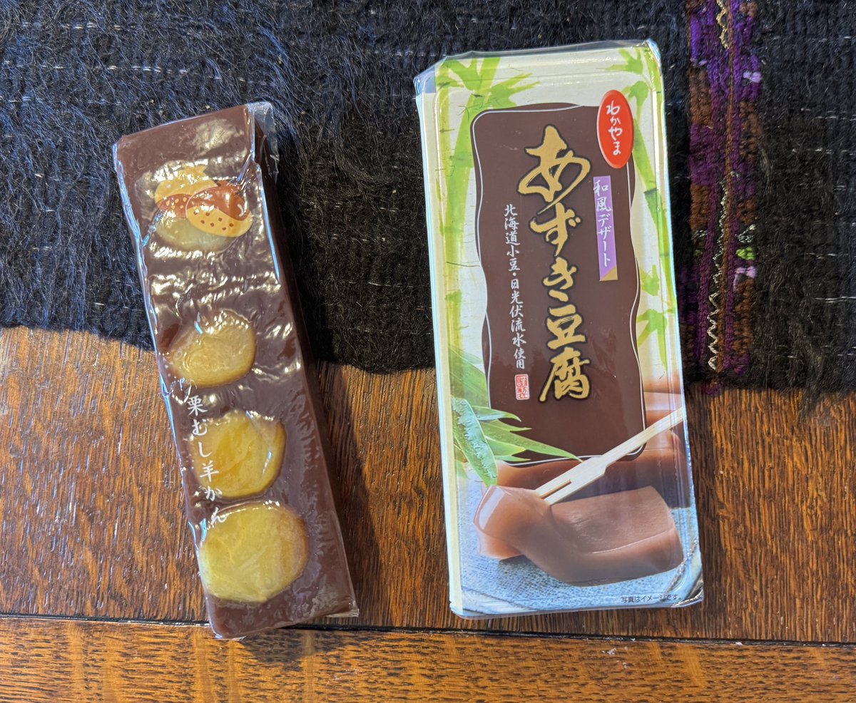tobatoppers's tweet image. 激務のさなかに若山商店のあんこ。ありがとうございます！