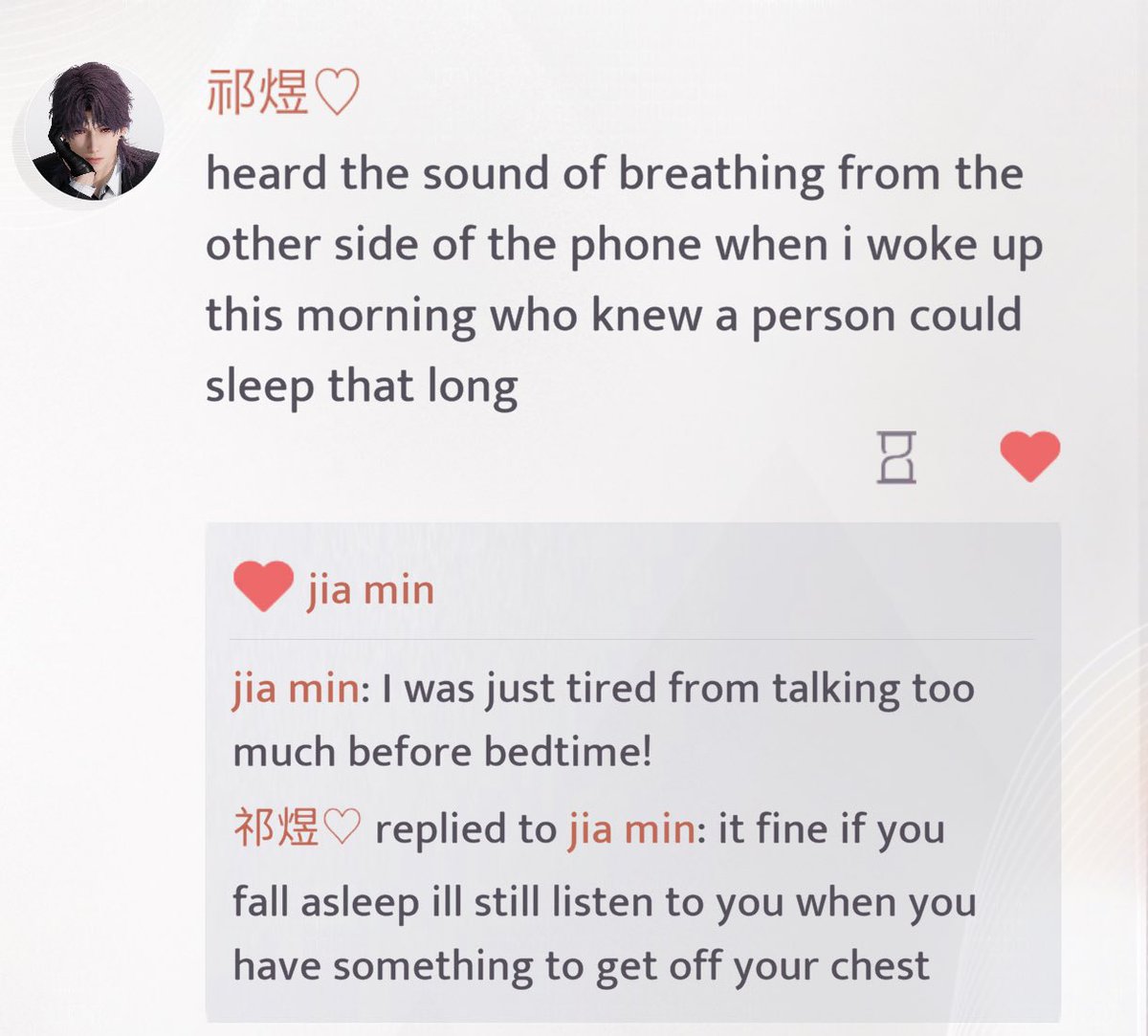 letmincook's tweet image. what if I cry…..