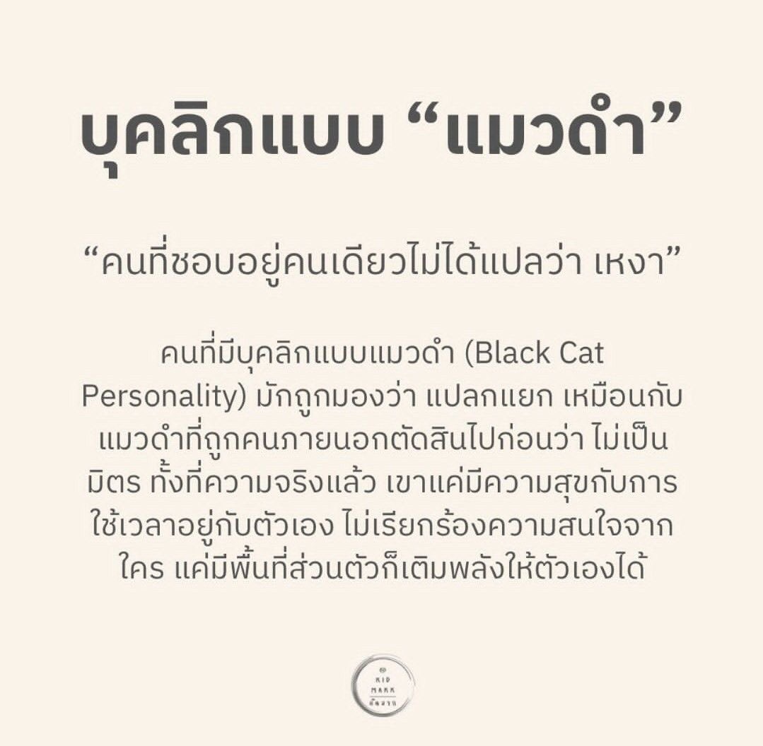 ถูกที่สุด 🐾🐾