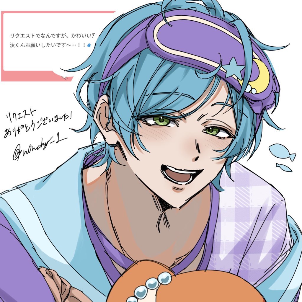 n0nchy_1's tweet image. #男の子のイラストだけで興味を持ってくれる方へ届け