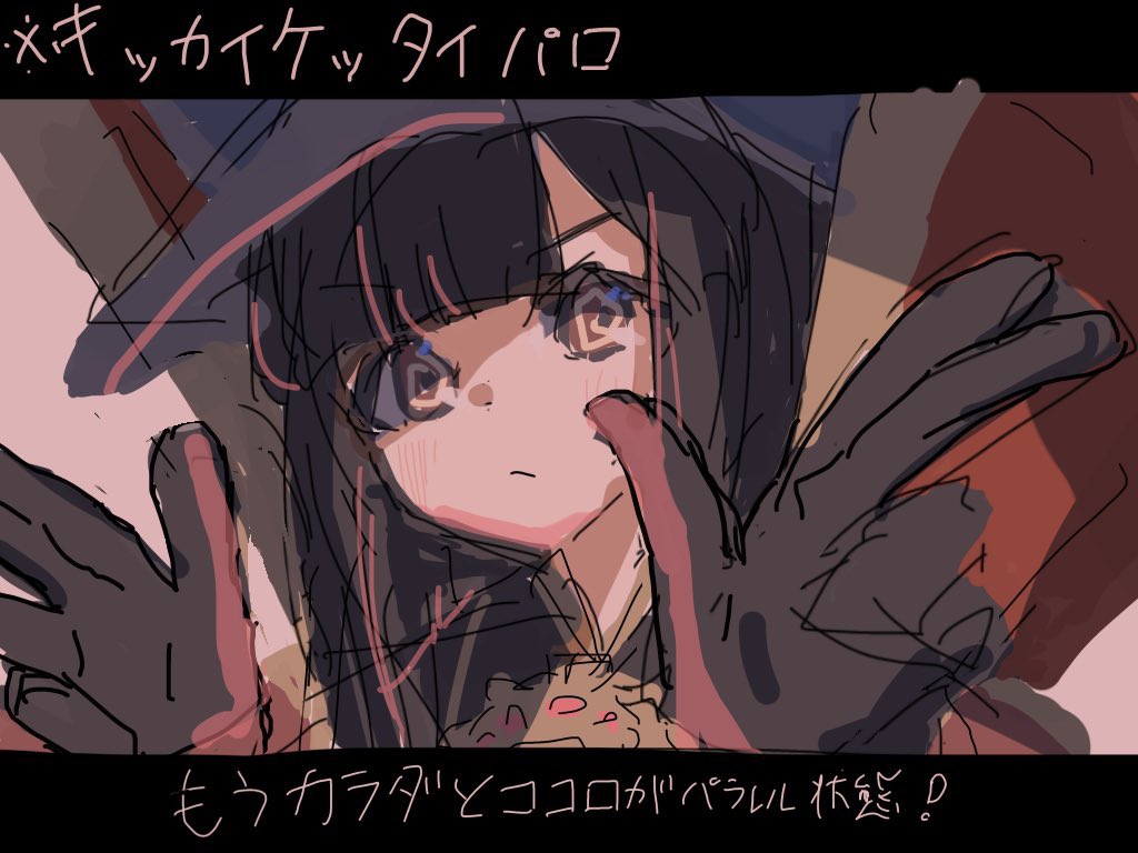 mknh_ucyu_suku's tweet image. ※※曲パロ落書き
キッ力iイケッiタイパロ…
元ネタ↓
youtu.be/ft97RCDnCaY?si…