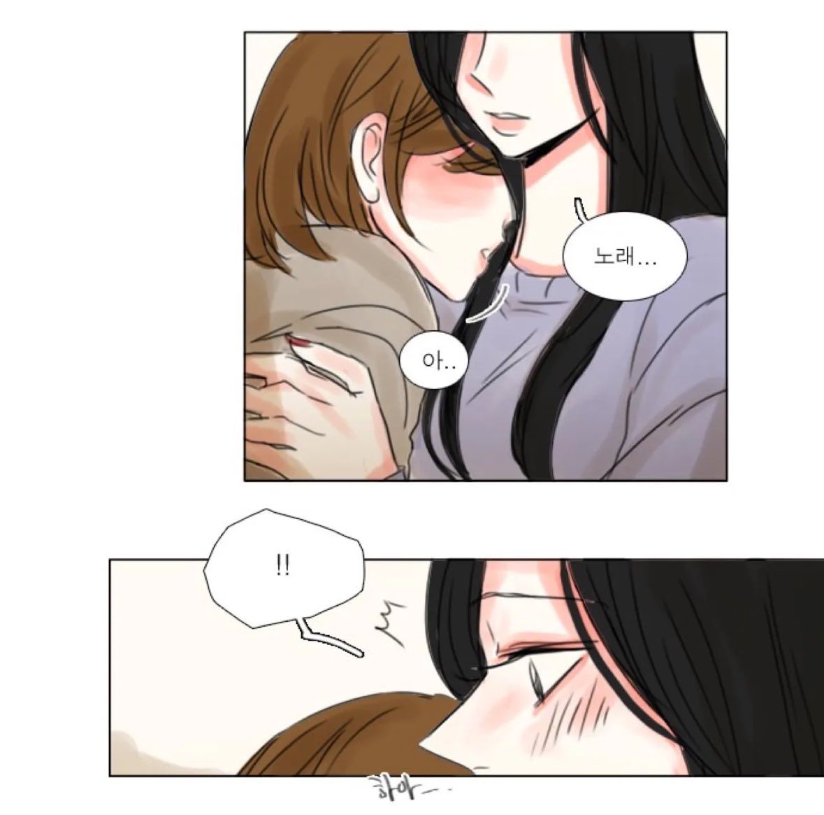 onnanokochosuki's tweet photo. 미치것네 오ㅑ케 야함 https://t.co/et6tTW28ce