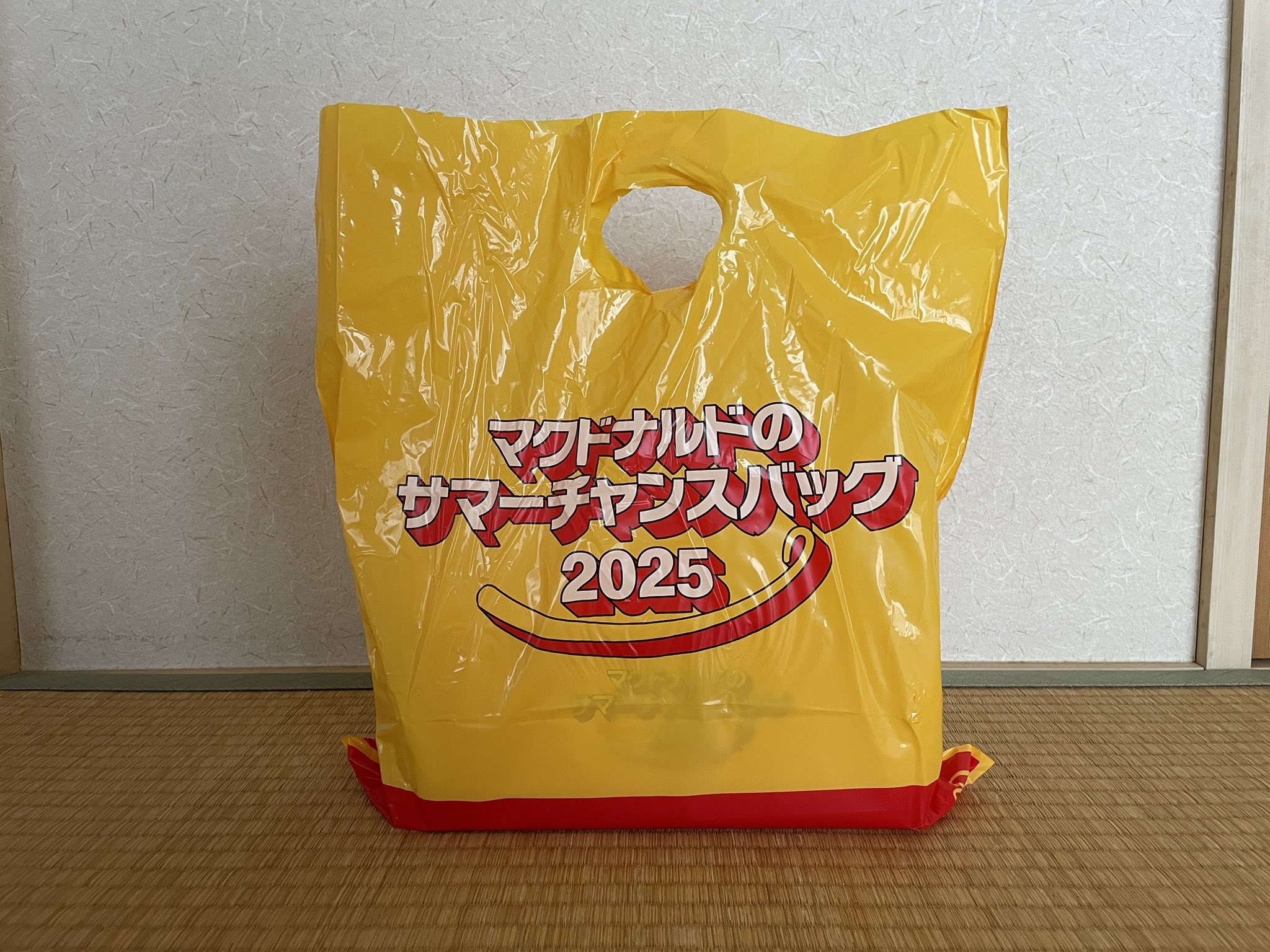 マクドナルド　 サマーチャンスバッグ2025 マクドナルドに夏の福袋「サマーチャンスバッグ 2025」が新登場