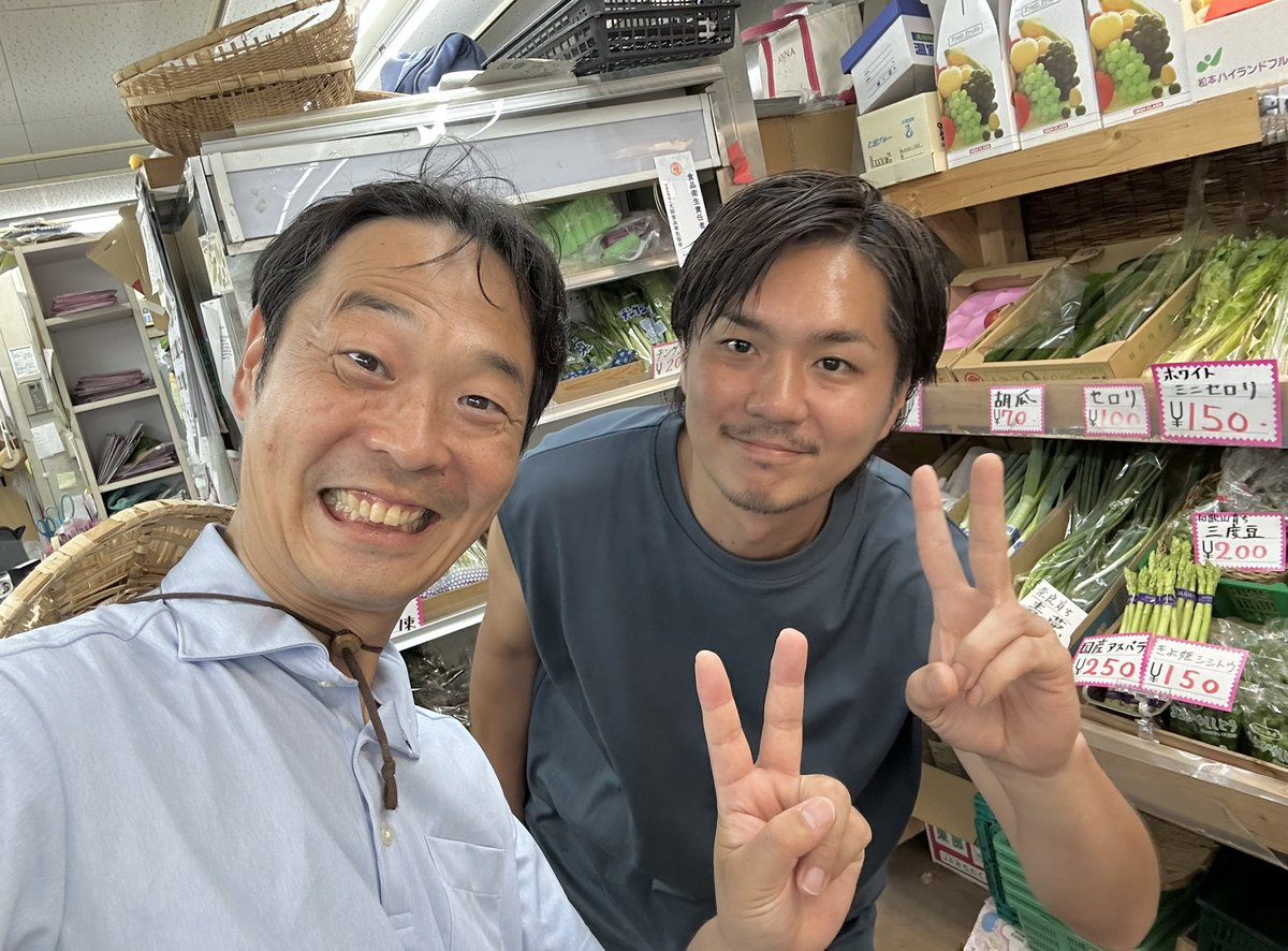 tsukasa_takashi's tweet image. 地方議員と変わらぬ姿で!
地域のご挨拶まわり
政治の全ての出発点は
お一人おひとりの思いだと思っています。
景気向上、地域活性化、子育て支援など
地域の思いをお伺い致しました。
その思いに
向き合い続けていきます!