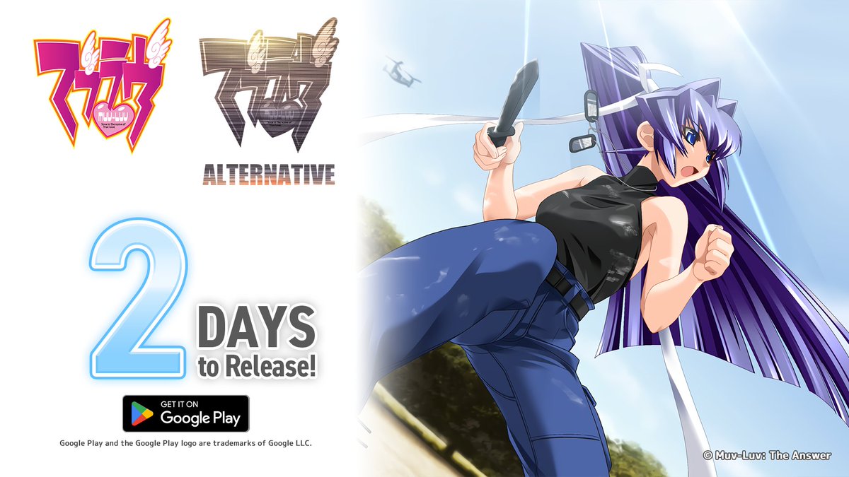 aNCHOR_Games_EN's tweet image. 📢2 DAYS to Release!
Android versions of "Muv-Luv" and "Muv-Luv Alternative" will launch on July 29, 2025!
*iOS versions will follow at a later date
*Release times may vary by region
#MuvLuv