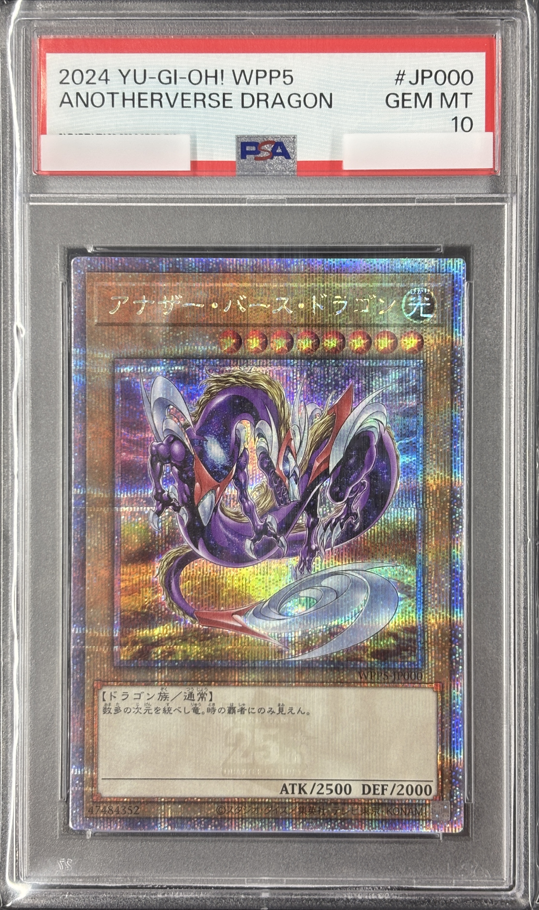 福福トレカ 通販シングル専門店 on X: 