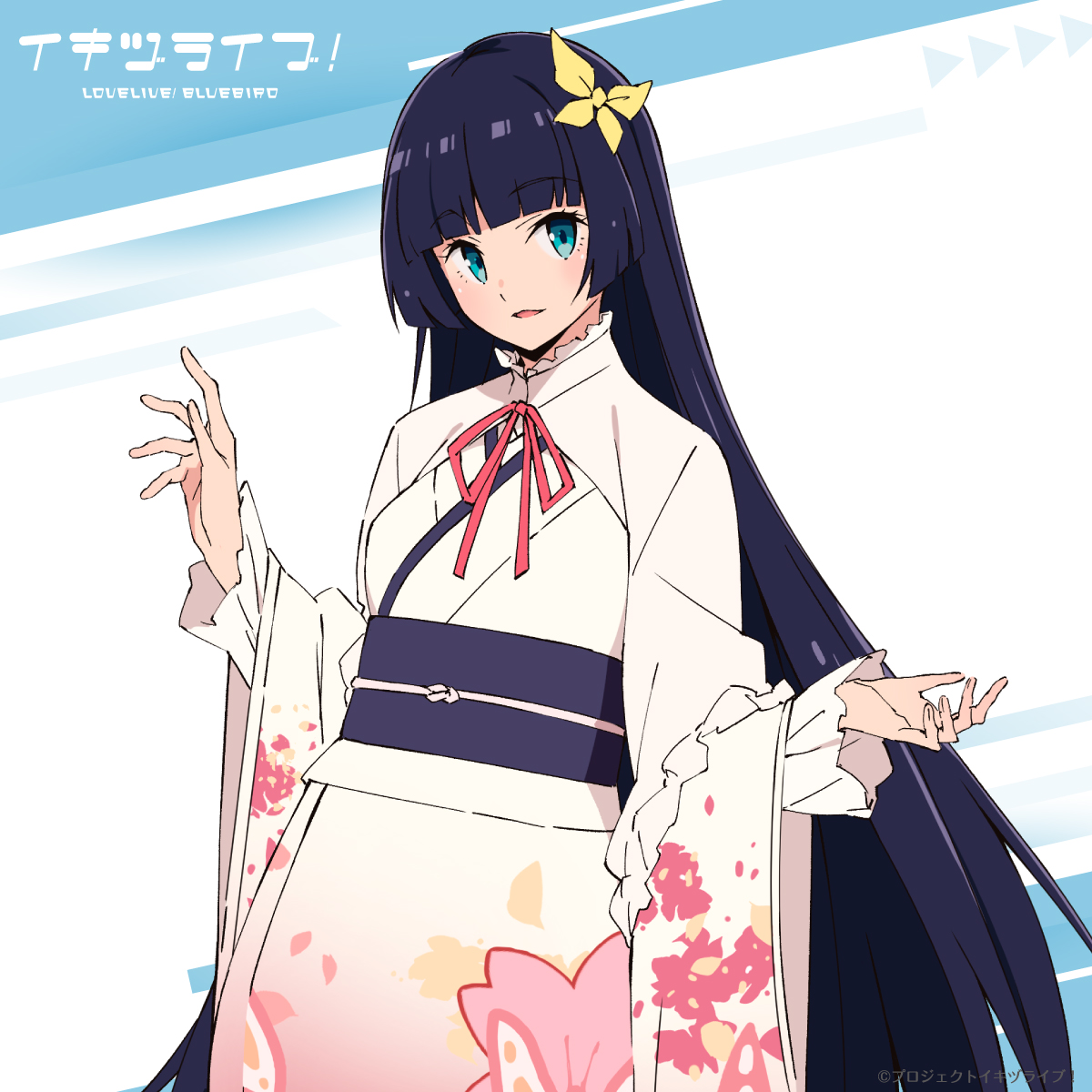 特典 お渡し会 イキヅライブ 駒形花火