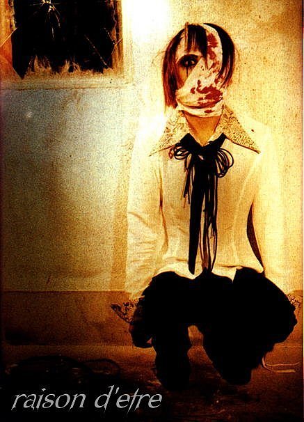 dirubot_'s tweet image. #KYO #DIRENGREY