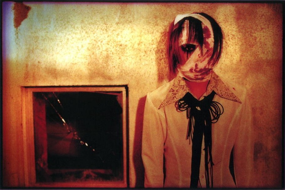 dirubot_'s tweet image. #KYO #DIRENGREY